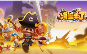 快乐棋牌牛牛桌面版客户端